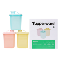 特百惠（Tupperware）迷你纤巧壶350ml3件套自制果饮咖啡男女夏季冷水壶饮料水杯子 套装350ml*3件套