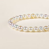 Akoya 海水珍珠手链 彩虹糖4.5-5baby珠 18K金扣 4.5-5mm