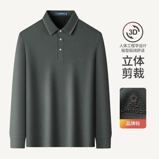  MONTAGUT/梦特娇 含山羊绒 男士Polo衫