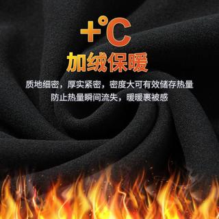  MONTAGUT/梦特娇 含山羊绒 男士Polo衫