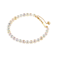 Akoya 海水珍珠手链彩虹糖18K金4.5-5糖果baby珠首饰珠宝礼 18K金扣 4.5-5mm