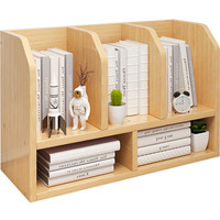  三栖虎 收纳架 桌上书架 柜门