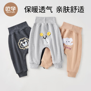 欧孕（OUYUN）婴儿裤子秋冬大pp裤宝宝双层加绒高腰男女童加厚夹棉大屁屁裤 咖色【高腰双层】 80 cm 【身高 75cm-85cm】