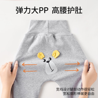 欧孕（OUYUN）婴儿裤子秋冬大pp裤宝宝双层加绒高腰男女童加厚夹棉大屁屁裤 咖色【高腰双层】 80 cm 【身高 75cm-85cm】