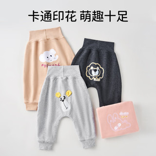 欧孕（OUYUN）婴儿裤子秋冬大pp裤宝宝双层加绒高腰男女童加厚夹棉大屁屁裤 咖色【高腰双层】 80 cm 【身高 75cm-85cm】