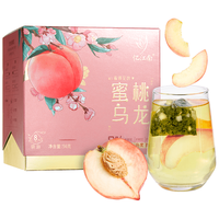 忆江南 花草茶 蜜桃乌龙茶56g 冷泡茶水果茶网红茶包冷萃茶叶三角袋泡茶