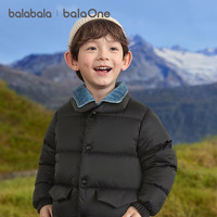 balabala/巴拉巴拉 三防 儿童羽绒服