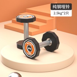 木芭克 纯钢哑铃男士健身家用套装组合15/20/50kg一对电镀健身房单只女士