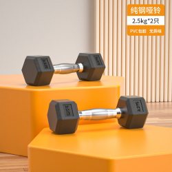 木芭克 六角哑铃 1818 5/10/20/50kg