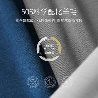  goldlion/金利来 轻薄速暖 男士保暖秋裤