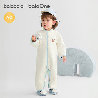 巴拉巴拉balaOne婴儿连体衣2025秋冬宝宝包屁衣爬服两面穿萌 白咖斑点小奶牛10501 80cm