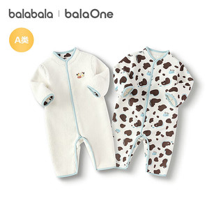 巴拉巴拉balaOne婴儿连体衣2025秋冬宝宝包屁衣爬服两面穿萌 白咖斑点小奶牛10501 80cm