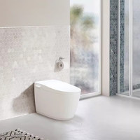 国家补贴：高仪 艾吉娜 即热式智能马桶一体机