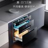  Ronshen/容声 V5 多功能 消毒柜
