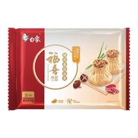 白象糯米纸皮烧麦早餐速食半成品即时早餐烧卖早点冷链速冻正品