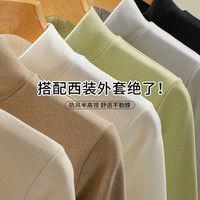 YUZHAOLIN/俞兆林 加绒加厚 女士打底衫