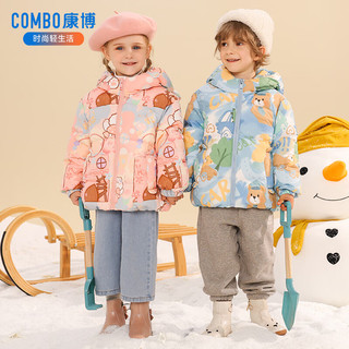  sosomei/秀秀美 加厚保暖 儿童羽绒服