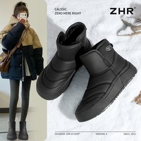 【雪地靴合集59元起】ZHR雪地靴加绒保暖毛毛靴短靴 38
