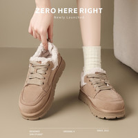 【雪地靴合集59元起】ZHR雪地靴加绒保暖毛毛靴短靴 40