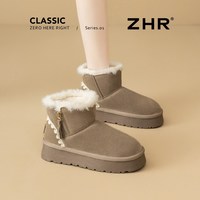 【雪地靴合集59元起】ZHR雪地靴加绒保暖毛毛靴短靴 40