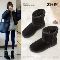 【雪地靴合集59元起】ZHR雪地靴加绒保暖毛毛靴短靴 40