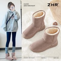 【雪地靴合集59元起】ZHR雪地靴加绒保暖毛毛靴短靴 37