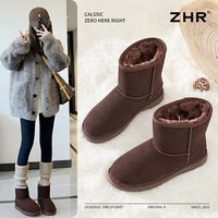 【雪地靴合集59元起】ZHR雪地靴加绒保暖毛毛靴短靴 37