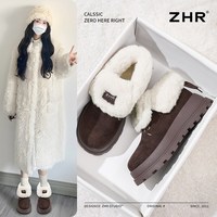 【雪地靴合集59元起】ZHR雪地靴加绒保暖毛毛靴短靴 35