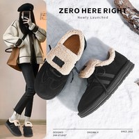 【雪地靴合集59元起】ZHR雪地靴加绒保暖毛毛靴短靴 40