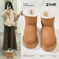 【雪地靴合集59元起】ZHR雪地靴加绒保暖毛毛靴短靴 35