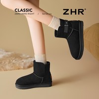 【雪地靴合集59元起】ZHR雪地靴加绒保暖毛毛靴短靴 36