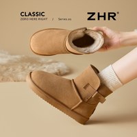 【雪地靴合集59元起】ZHR雪地靴加绒保暖毛毛靴短靴 37