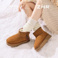 【雪地靴合集59元起】ZHR雪地靴加绒保暖毛毛靴短靴 37