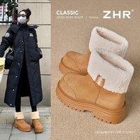 【雪地靴合集59元起】ZHR雪地靴加绒保暖毛毛靴短靴 36