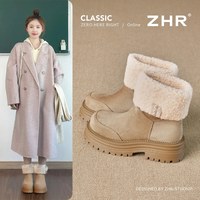 【雪地靴合集59元起】ZHR雪地靴加绒保暖毛毛靴短靴 36