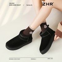 【雪地靴合集59元起】ZHR雪地靴加绒保暖毛毛靴短靴 36