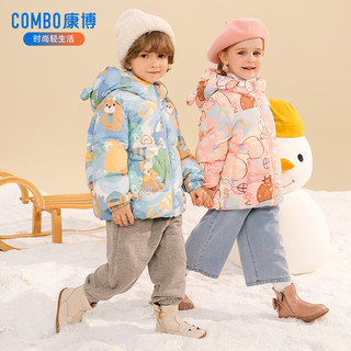  sosomei/秀秀美 加厚保暖 儿童羽绒服
