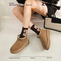 【雪地靴合集59元起】ZHR雪地靴加绒保暖毛毛靴短靴 35