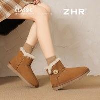 【雪地靴合集59元起】ZHR雪地靴加绒保暖毛毛靴短靴 38
