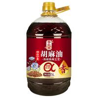 宁夏100%纯正胡麻油5L装大桶浓香家庭凉拌食用油亚麻籽
