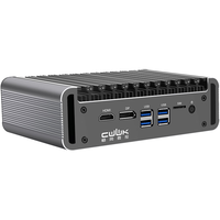 畅网微控 畅网J4125软路由四网口2.5G