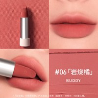 【新年】3CE唇绒口红唇釉哑光显白裸色红棕女闺蜜