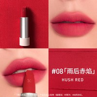 【新年】3CE唇绒口红唇釉哑光显白裸色红棕女闺蜜