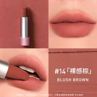 【新年】3CE唇绒口红唇釉哑光显白裸色红棕女闺蜜
