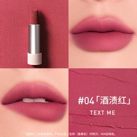 【新年】3CE唇绒口红唇釉哑光显白裸色红棕女闺蜜