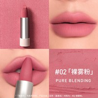 【新年】3CE唇绒口红唇釉哑光显白裸色红棕女闺蜜