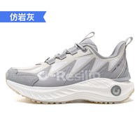 ONEMIX 24210 男女通用跑步鞋