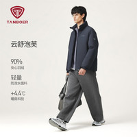 TANBOER/坦博尔 轻便 男士羽绒服 L (175) 黑色