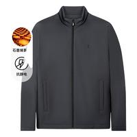 才子（TRIES）立领夹克男外套简约休闲商务春秋内里夹棉行政通勤经典上衣 灰色 XL (175/92A)