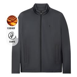 才子 男士春秋季立领夹棉保暖夹克